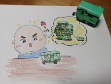 いいじゃんけ　2023.9.5